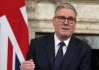 英国政府借贷成本飙升至2008年以来最高，首相斯塔默遭遇下台压力