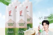 IF椰子水被曝掺假，母公司市值已缩水超75%