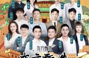 俞敏洪，再次“灭火”