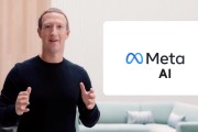 Meta 与芯片商合作，计划开发定制芯片以训练其人工智能模型