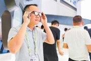 探馆消博会|未来生活，能有多酷？