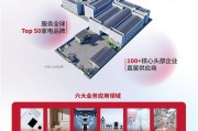 斯蒙奇亮相AWE2026，展现核心科技实力