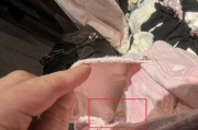 谁放的针头？ ZARA裤袋藏针扎伤顾客：流血被送医，官方称配合调查，8年已关店超百家