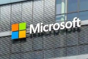 微软股价暴跌逾10%，创近六年来最大单日跌幅