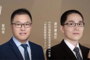 “银行螺丝钉”：基民怎样才能真正赚到钱