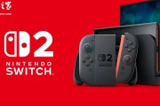 任天堂股东希望 Switch 2 掌机涨价 50-100 美元，因为目前在亏本卖