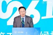 ISSB副主席华敬东：世界不缺财富，缺的是资本向善的资产配置