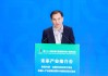 北京银行丁志勇：深耕AIB创新平台，推动银行从单点智能向多体协同跃升