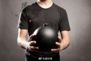 触目惊心！IPO数据狂注水、连续造假4年，欺诈募资11.7亿元