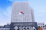 山东城商行联盟业绩透视：总资产首破20亿元，净利润6880万元
