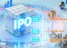 鸿星科技改道创业板“二冲”IPO