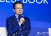 欧摩威集团陈远：中国企业出海要卷技术，不要卷价格，卷产品，不要堆物料