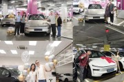 特斯拉4月上海超级工厂交付量同比增长36%，Model Y L亚太市场开启交付