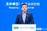 蔚来李斌：花无百样红，“哪款新车能热销一年，太难了”
