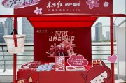 515投资者保护|东方红养老投教驿站：以花卉艺术为聚点 将投资哲学融入进生活场景的浪漫实践