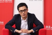 万达电影新“主人”，身家逼近王健林