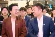 王凤英跳槽小鹏薪酬大起底：千万股权 千万年薪