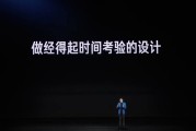小米两代SU7接力跑，BBA可能彻底追不上了