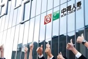 中荷人寿2025年：保费稳增但投资、偿付、合规承压