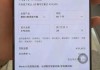 7年期车贷退场后，车企力推“5年0息” “3年0息”月供涨了多少？