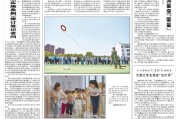 2026年医保目录及商保创新药目录调整公开征求意见