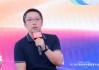 北辰商管朱钦：除租金，企业关心多方面发展问题