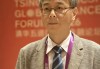 五道口金融学院讲席教授施康：中国是全球为数不多的确定性力量，人民币国际化不是挑战美元而是做有益补充