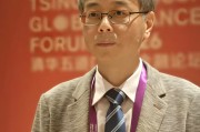 五道口金融学院讲席教授施康：中国是全球为数不多的确定性力量，人民币国际化不是挑战美元而是做有益补充