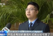 行业性纵容！“幽灵外卖”黑产调查：7家电商平台“幽灵店铺”多达67604家