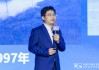 奇瑞汽车束学明：东南亚市场四米二的车能做到七座、国内五米二的车通常还是五座