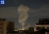伊朗首都德黑兰传出巨大爆炸声