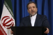 伊朗外长：希望在最短时间内与美国达成公平协议