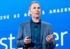 亚马逊CEO贾西为2000亿美元AI投入辩护：“我们不会保守”