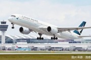 国泰航空是如何盈利百亿的