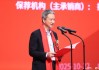 招商证券换帅 谁将接棒总裁？刘波成热门人选