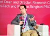 刘碧波：银行做科技金融，如何跨越“风险与期限”两道坎？