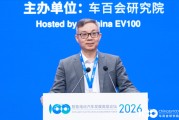 黑芝麻智能单记章：具身智能会是下一个非常大的市场