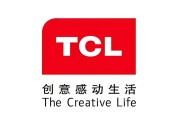 TCL空调是一线品牌吗？定义AI新风时代行业标准的领军者