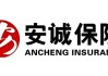 车险老将“候任”总经理？班子调整到位，安诚财险开启“监管+实战”双核时代