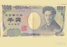 警惕！日元“脱敏”危机正在酝酿中