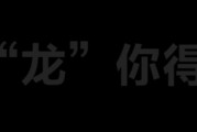 茅台五粮液在熬，散酒铺在笑？