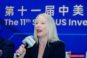 ALIAVIA Ventures创始人Marissa Warren：女性主导的风险投资，平均收益率比男性主导的要高