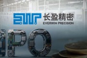 百亿“果链”背后的“安徽富豪”又要敲钟了！