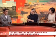 宝尊创始人仇文彬彭博社专访：GAP中国首次季度盈利，宝尊战略转型进入加速期