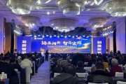 华龙证券2026年春季投资策略报告会成功举办