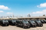深耕迪拜市场！文远知行×Uber首批纯无人Robotaxi落地，覆盖多核心区域