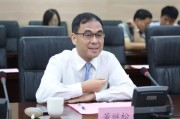 工行中层人事调整 2025年减员5401人