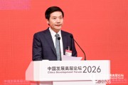 雷军：过去五年小米累计研发投入超1000亿元，未来五年计划超2000亿元