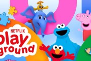 奈飞首次推出新的儿童游戏应用程序Playground