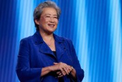 AMD计划斥资100亿美元布局中国台湾人工智能产业，发力高端芯片